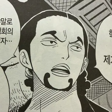 Profile image of 로브 루치