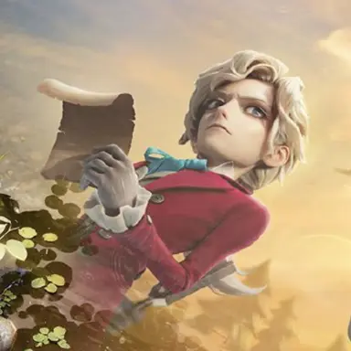 Profile image of フレデリック