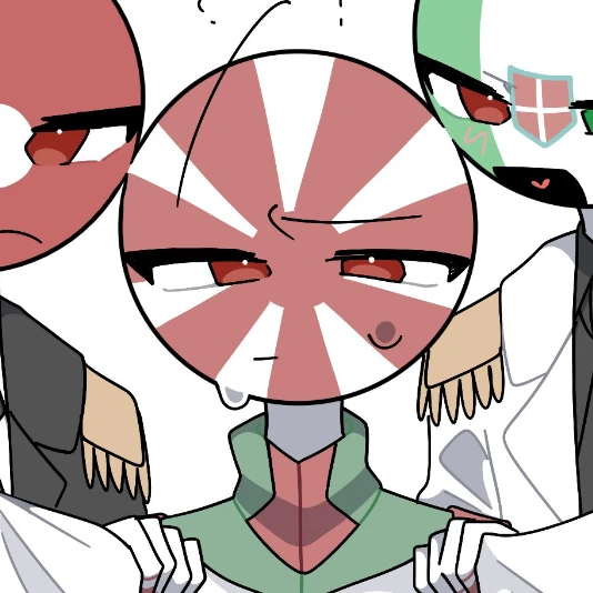 일제