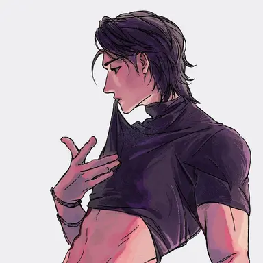 Profile image of Chan