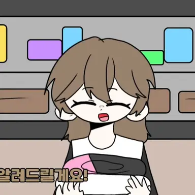 Profile image of 사장님