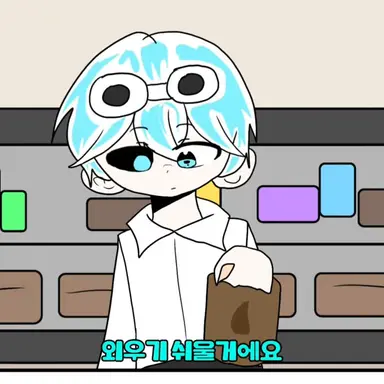 Profile image of 우유참치 닮은 손님