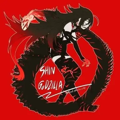 Profile image of Shin