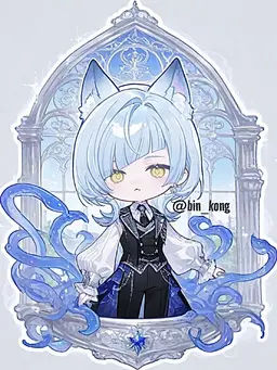 Profile image of 아일리스