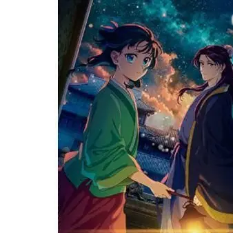 Profile image of 壬氏様