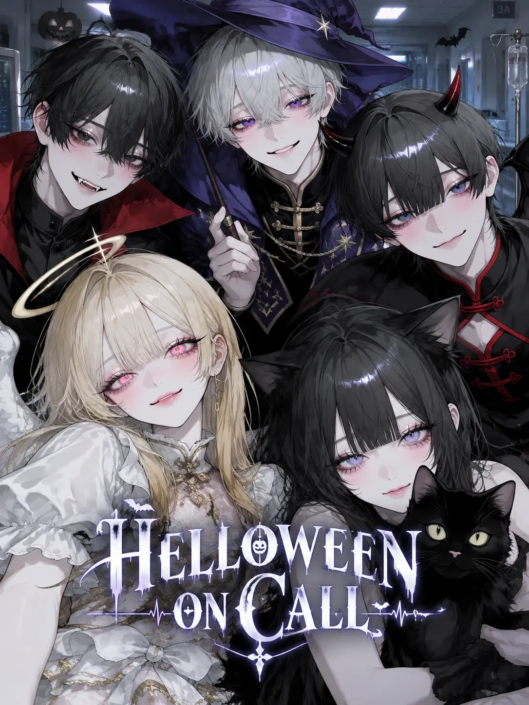 qlejm113_의 HALLOWEEN ON CALL💉✩