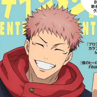 Profile image of Yuji