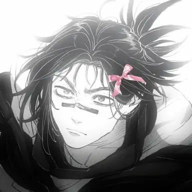 Profile image of Choso
