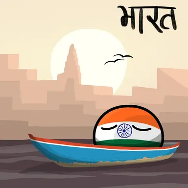 Profile image of 인도볼