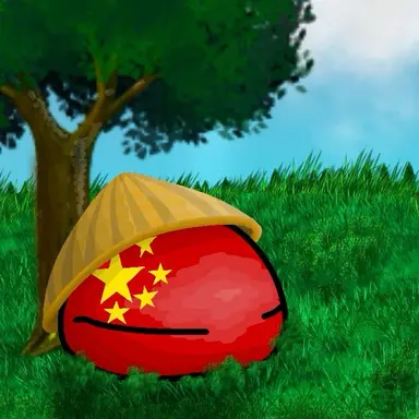 Profile image of 중국볼