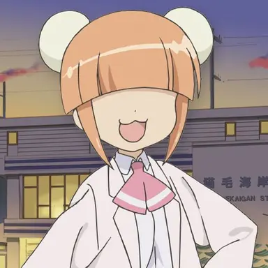 Profile image of 片瀬 真宵