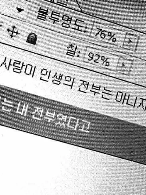 hoguma_potato의 0423⭐️