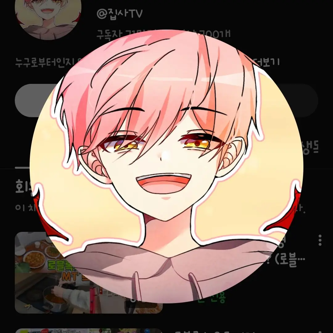 StableScore6835의 누군가 료미를 계단에서 밀었다!