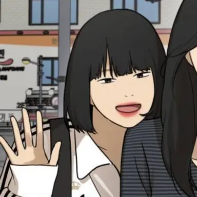 Profile image of 예림