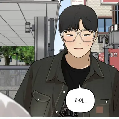 Profile image of 이제인