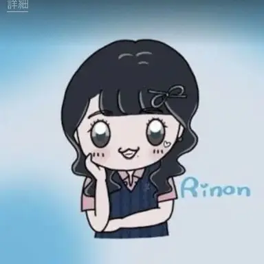 Profile image of りのん