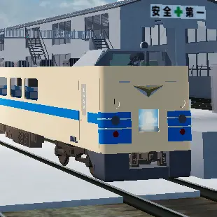 Profile image of 485系