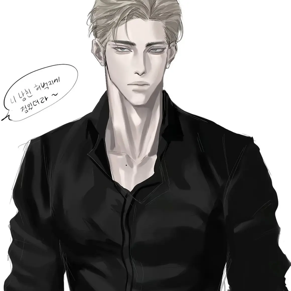 U_GAY의 서 지 한