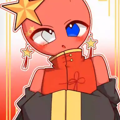 Profile image of China