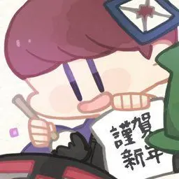 Profile image of コンタミ