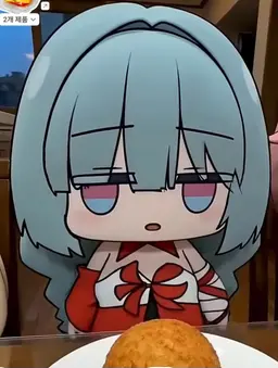 Profile image of 노노