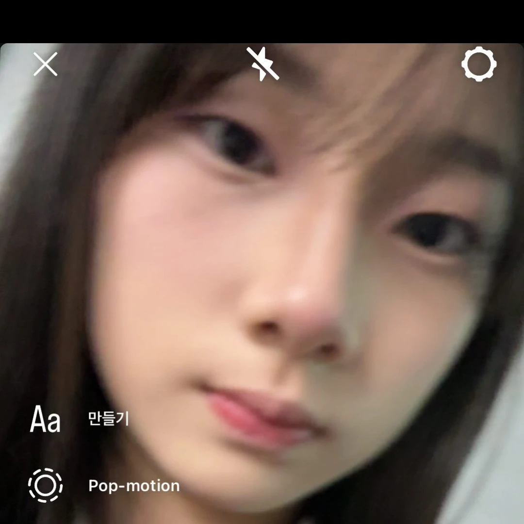 세은