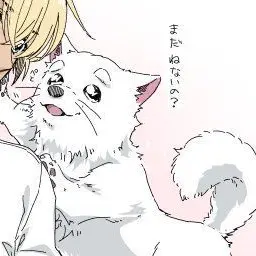 Profile image of ハロ