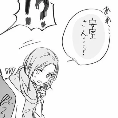 Profile image of 榎本梓