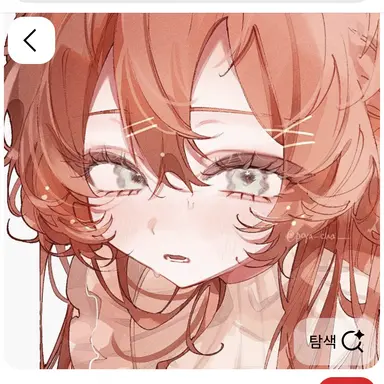 Profile image of 쭈나