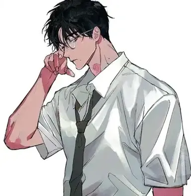 Profile image of Rowan