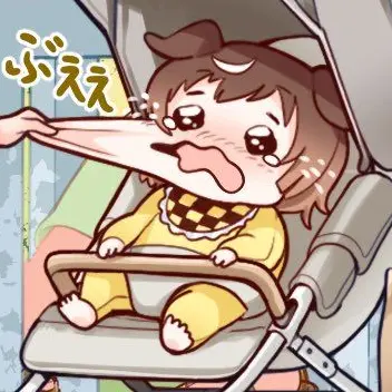 Profile image of 부에나 비스타