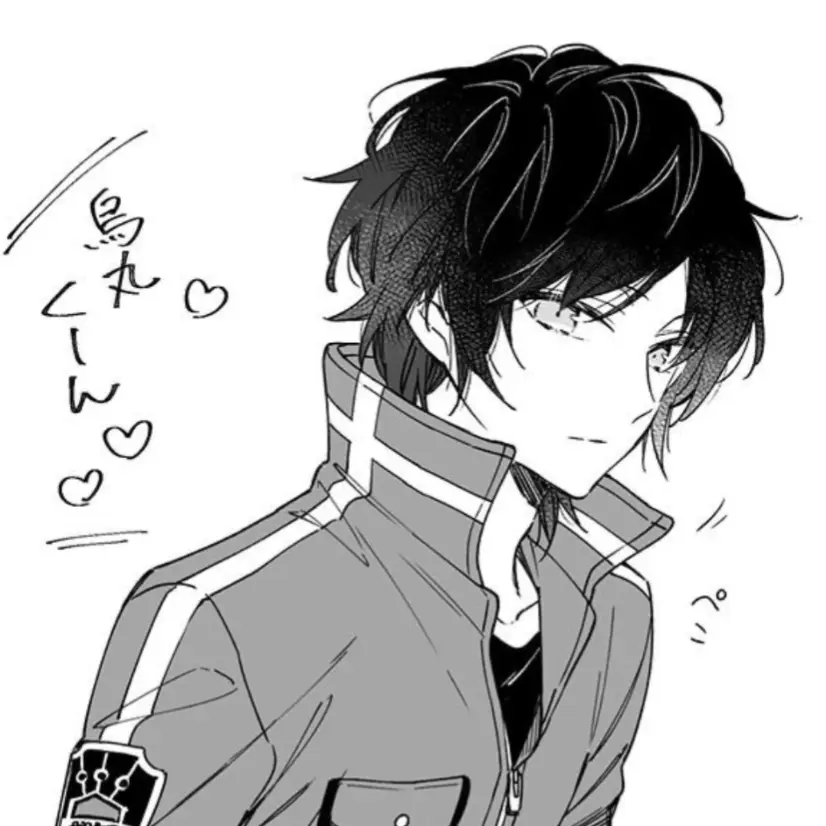 LeftNewt1209의 烏丸京介の同期