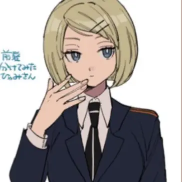 Profile image of 氷見亜季