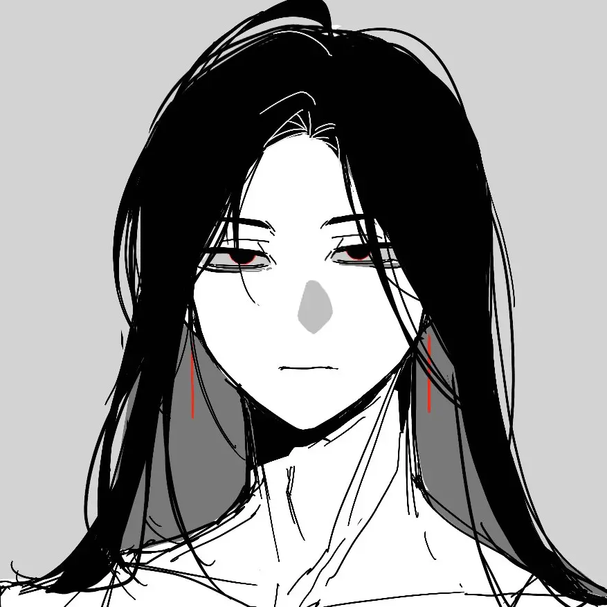 heul의 레라드