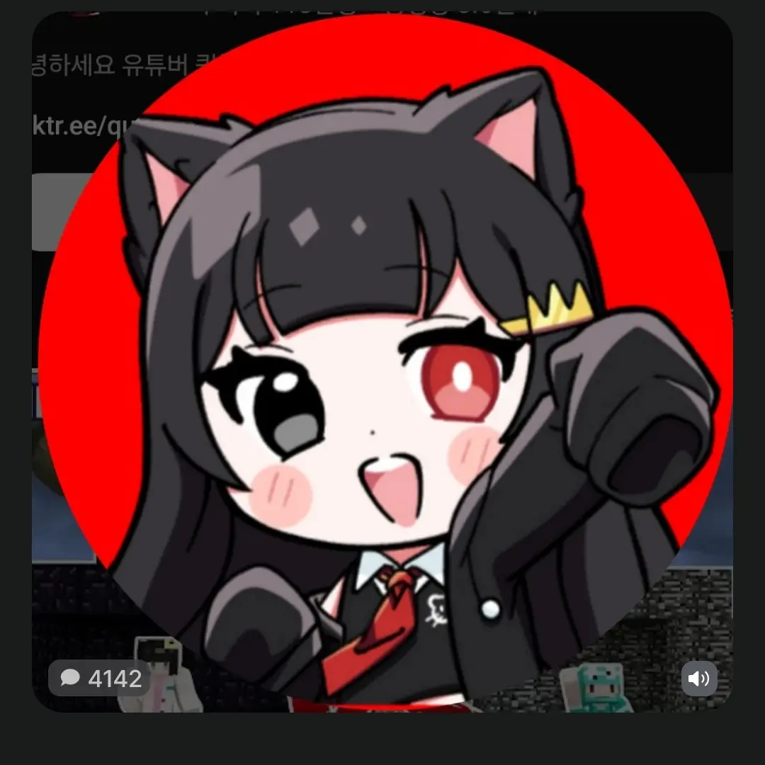 UsefulChest2565의 팀큐브~ 여우