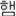 끝말잇기 방