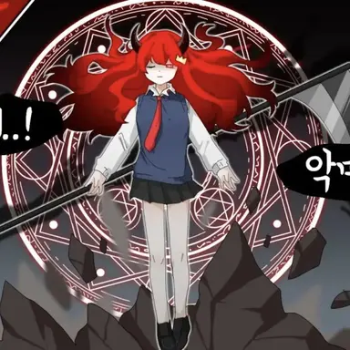Profile image of 퀸톨