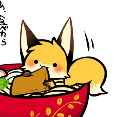 Profile image of イナ