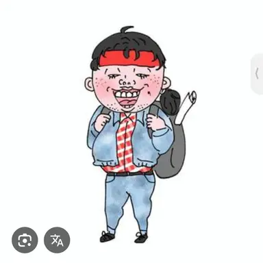 Profile image of 涼真
