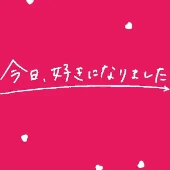 ClumsyMiner8039의 今日好き学園