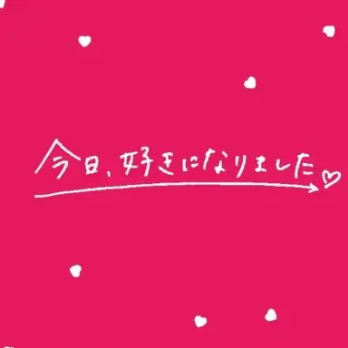 Profile image of りのん