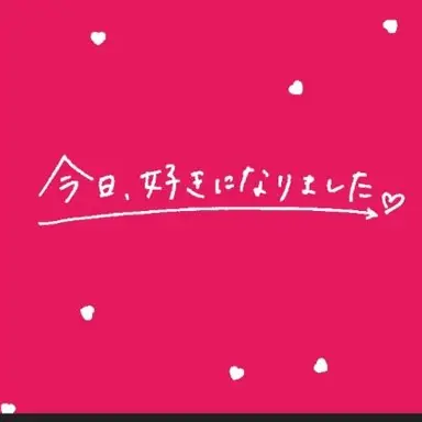 Profile image of ねね