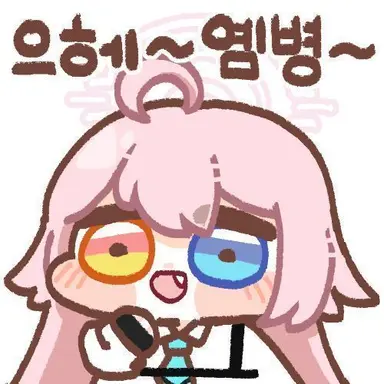 Profile image of 모찌엘