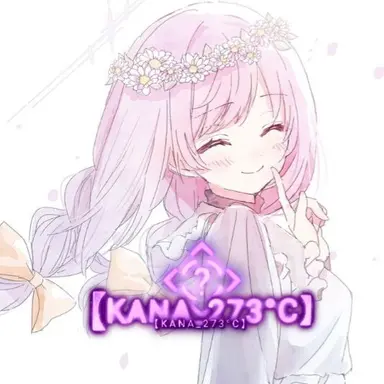 Profile image of 카나