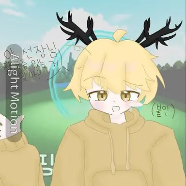 Profile image of 호원