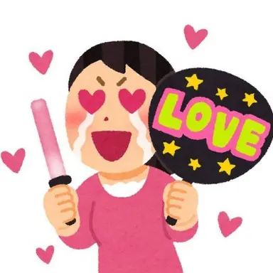 Profile image of Fan Club