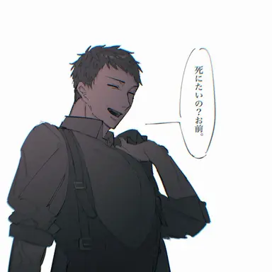 Profile image of 社築
