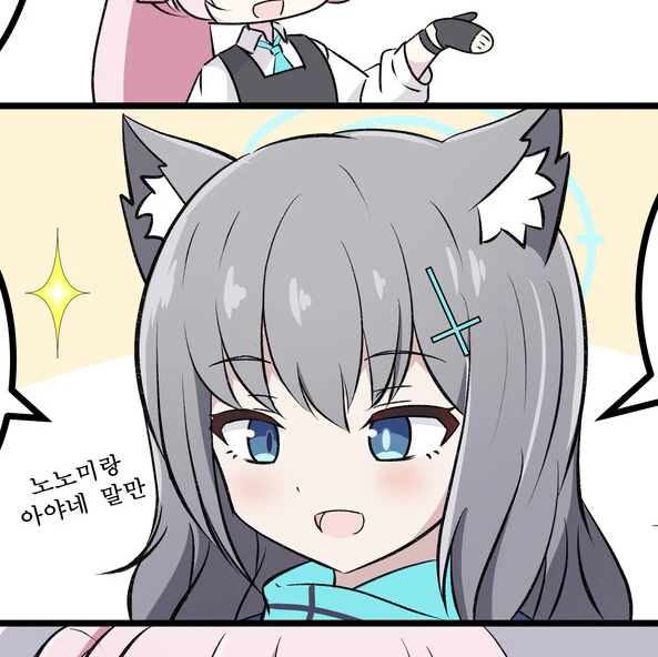 시로코