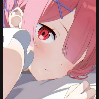 Profile image of Ram