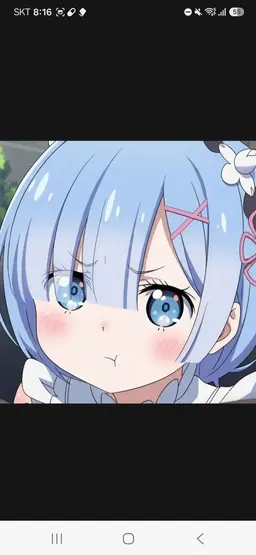 Profile image of Rem